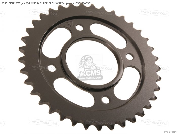 Kitaco REAR GEAR 37T (#420/HONDA) SUPER CUB110/PRO 5351424037