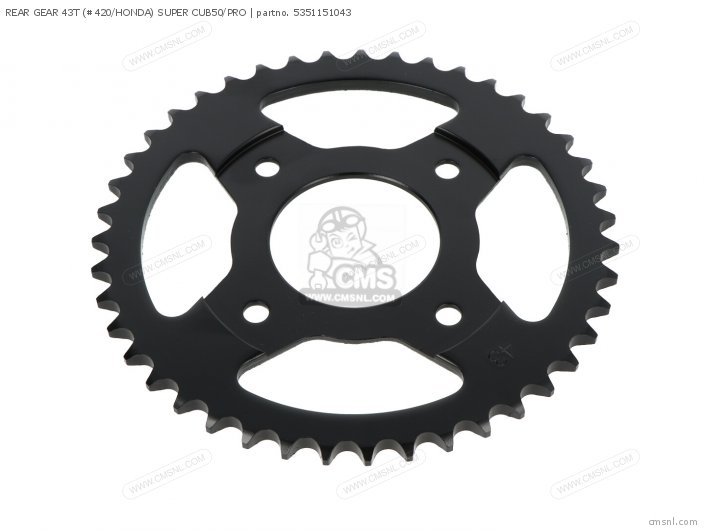 Kitaco REAR GEAR 43T (#420/HONDA) SUPER CUB50/PRO 5351151043