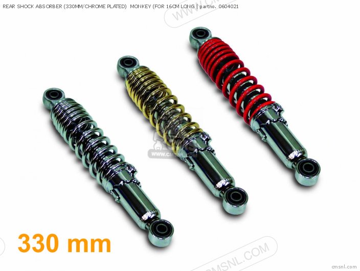 Rear Shock Absorber (330mm/chrome Plated)  Monkey (for 16cm Long photo