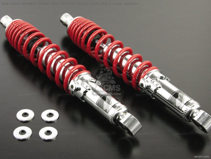 Takegawa REAR SHOCK ABSORBER (330MM / RED / 2PCS) FOR MONKEY (16CM LONG S 06040019