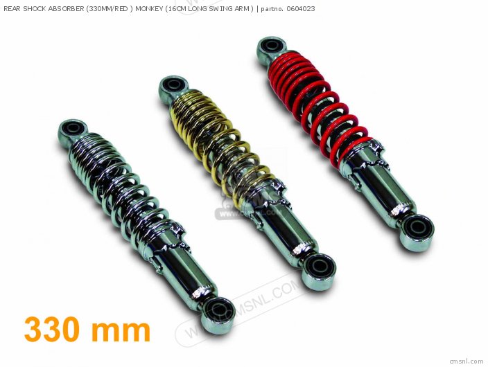 Takegawa REAR SHOCK ABSORBER (330MM/RED ) MONKEY (16CM LONG SWING ARM ) 0604023