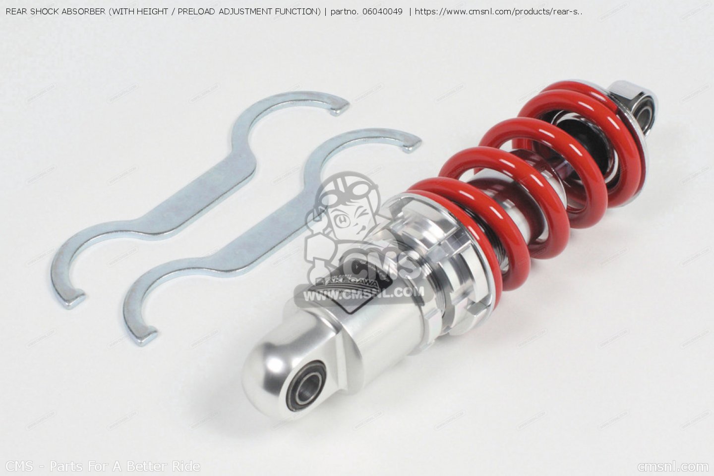 06040049 Rear Shock Absorber (with Height / Preload Adjustment