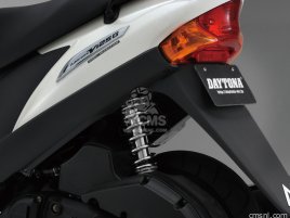 REAR SHOCK CHROME ADDRESS V125 REAR SHOCK CHROME ADDRESS V125