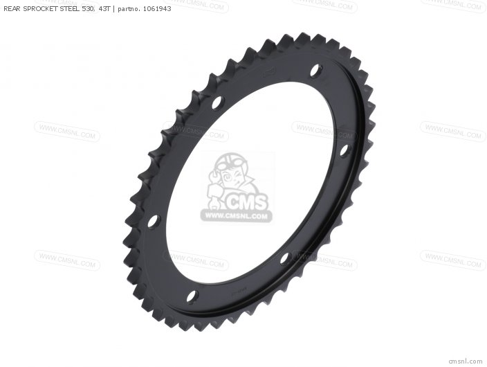 AFAM REAR SPROCKET STEEL 530, 43T 1061943 AFAM REAR SPROCKET STEEL 530, 43T 1061943