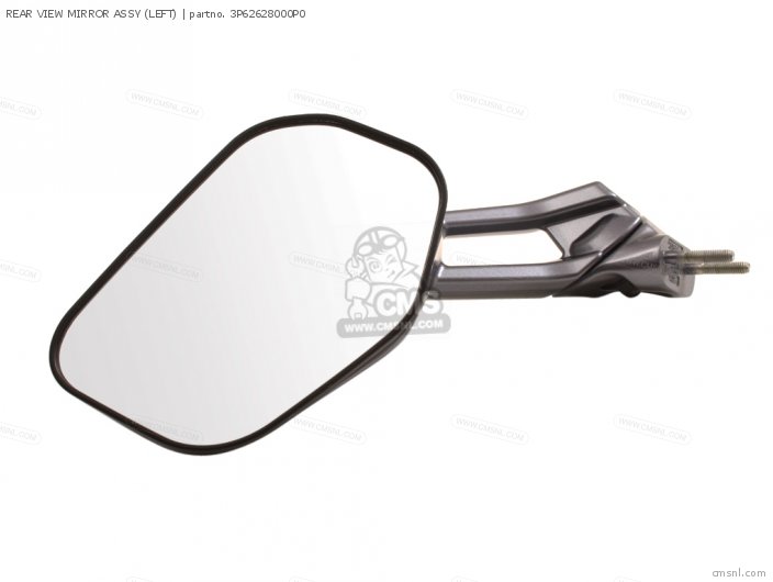 Rear View Mirror Assy (left) photo