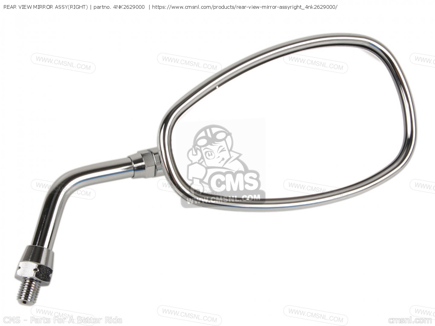 REAR VIEW MIRROR ASSY(RIGHT) for XVZ13A XVZ13AC XVZ13AT ATC ROYAL STAR