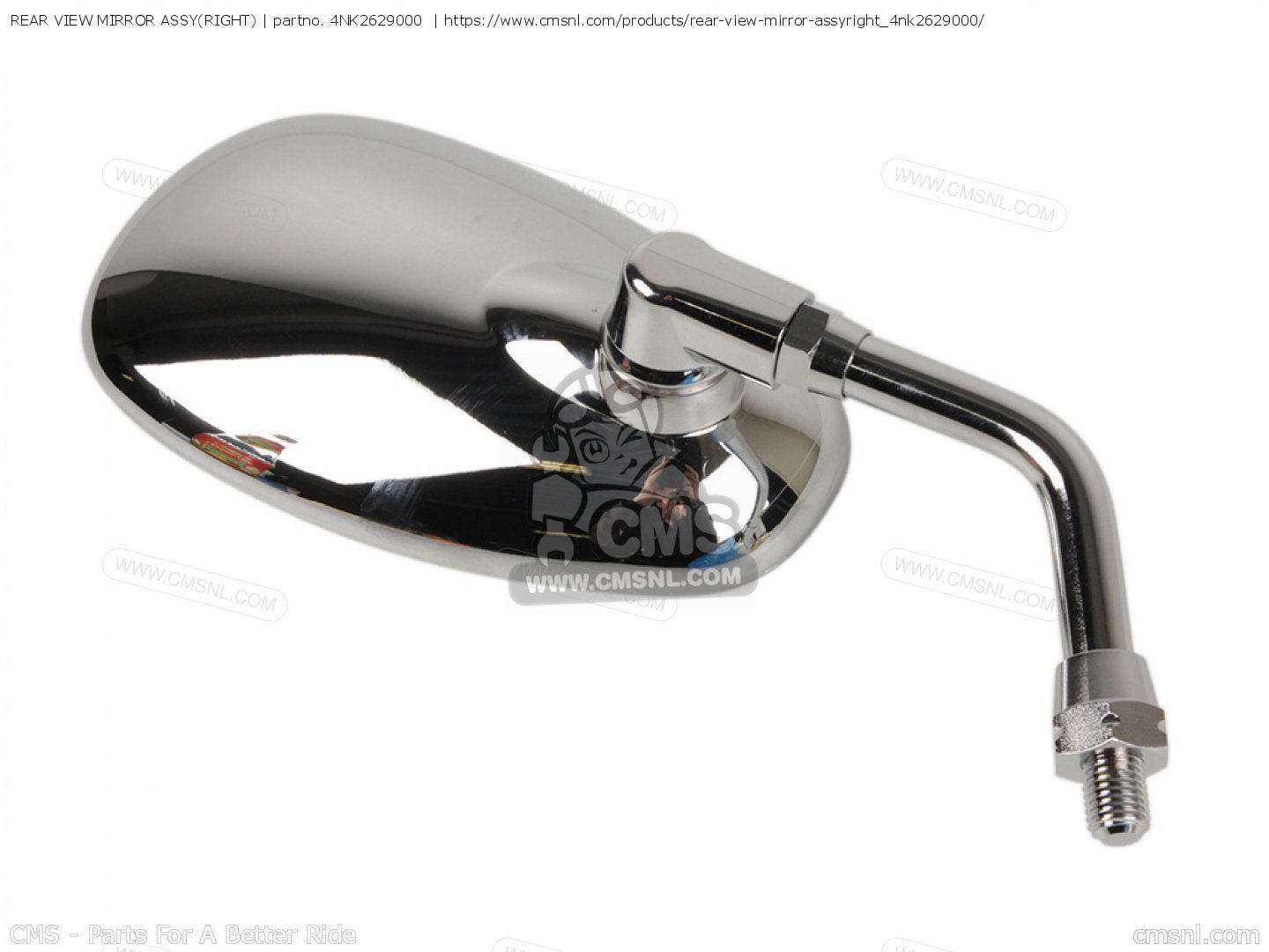 REAR VIEW MIRROR ASSY(RIGHT) for XVZ13A XVZ13AC XVZ13AT ATC ROYAL STAR