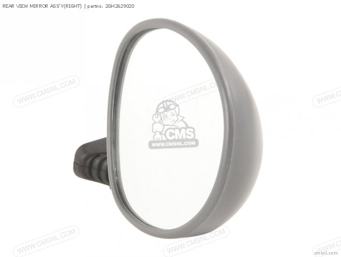 Yamaha REAR VIEW MIRROR ASS'Y(RIGHT) 2GH2629020