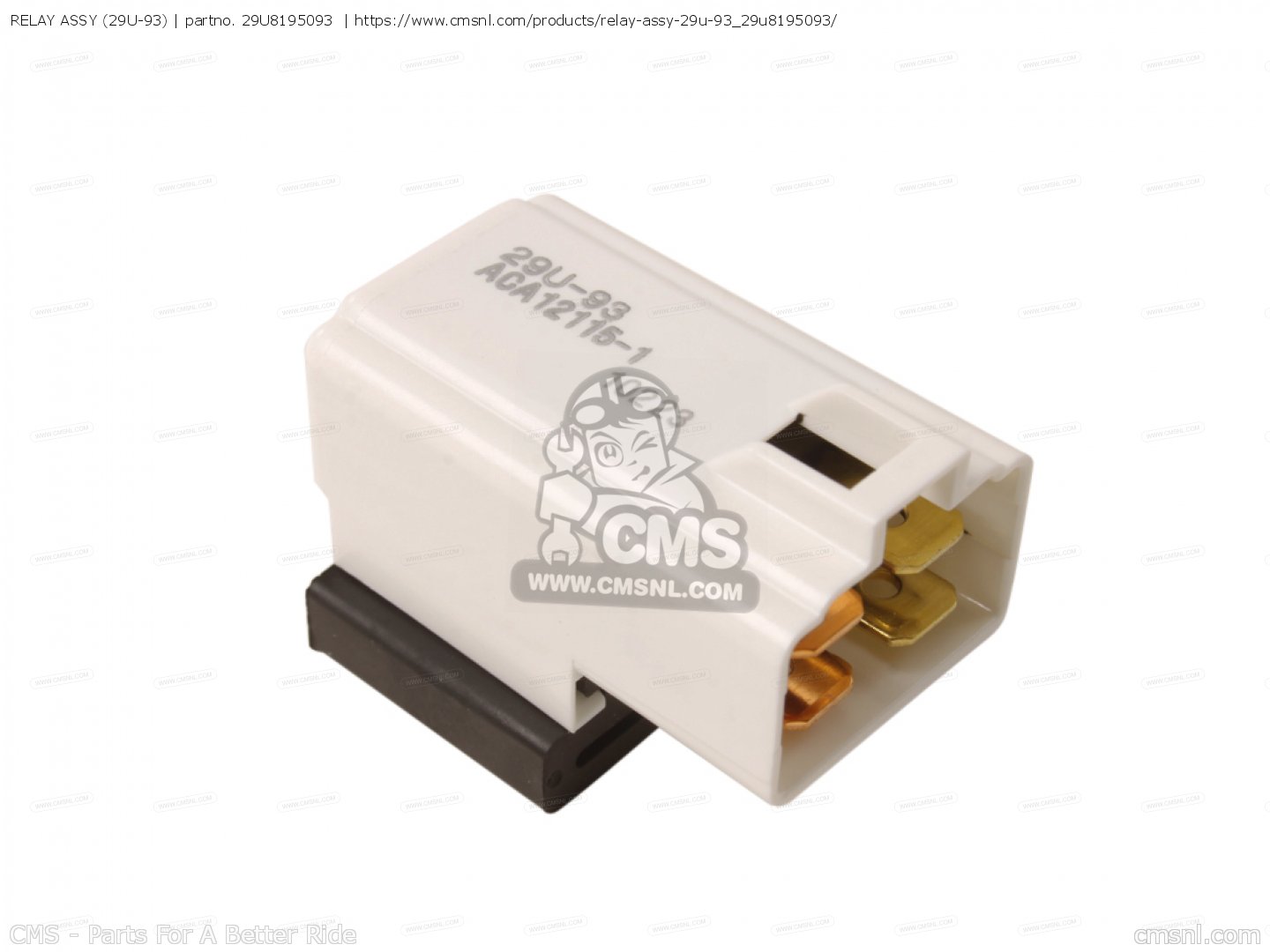 29U8195093: RELAY ASSY (29U-93) Yamaha - buy the 29U-81950