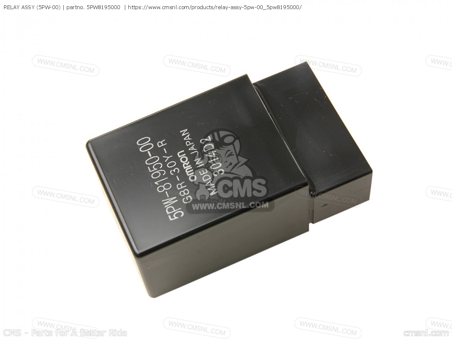 ヤマハ純正部品 リレ-アセンブリ 品番 60E-81950-00 船外機　70馬力　F70AETL YAMAHA Genuine Parts : QPN トリムチルトリレーアセンブリ 3ピン ヤマハ船外機