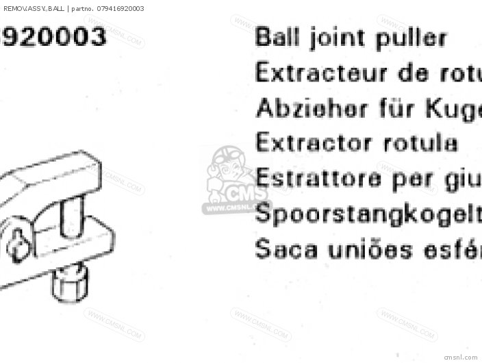 Honda REMOV.ASSY.,BALL 079416920003