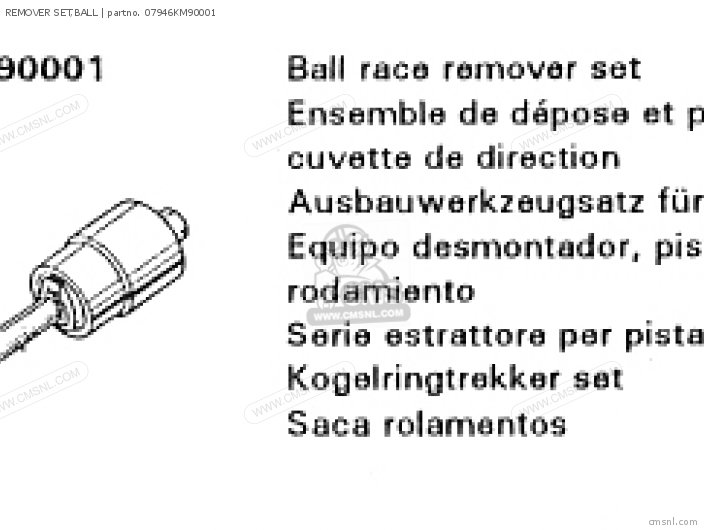 Honda REMOVER SET,BALL 07946KM90001