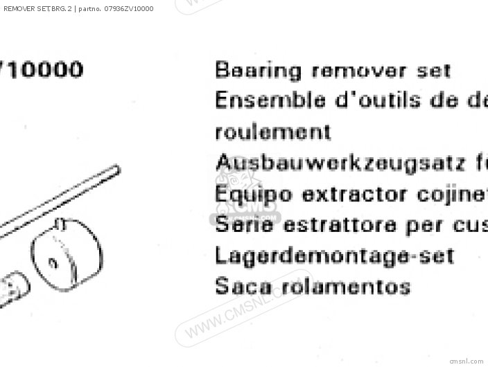 Honda REMOVER SET,BRG.2 07936ZV10000