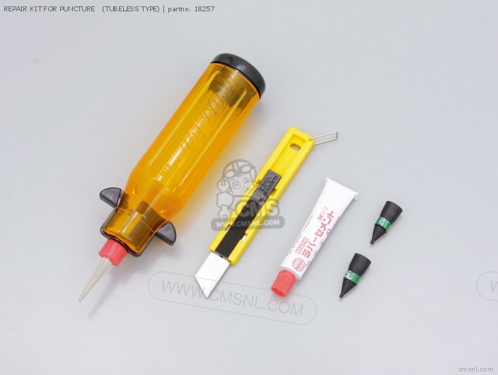 Repair Kit For Puncture   (tubeless Type) photo