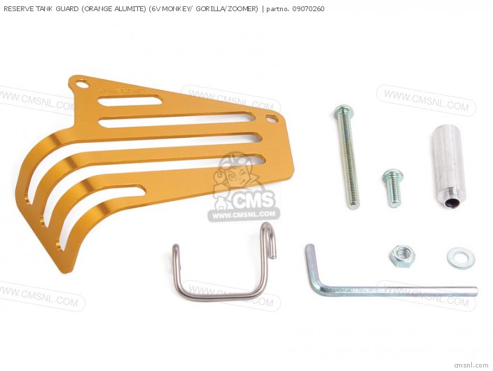 Takegawa RESERVE TANK GUARD (ORANGE ALUMITE) (6V MONKEY/ GORILLA/ZOOMER) 09070260