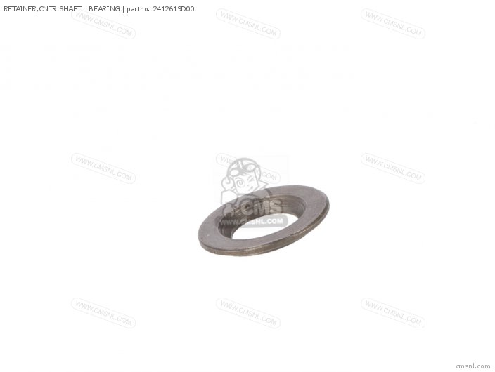 Retainer, Cntr Shaft L Bearing photo