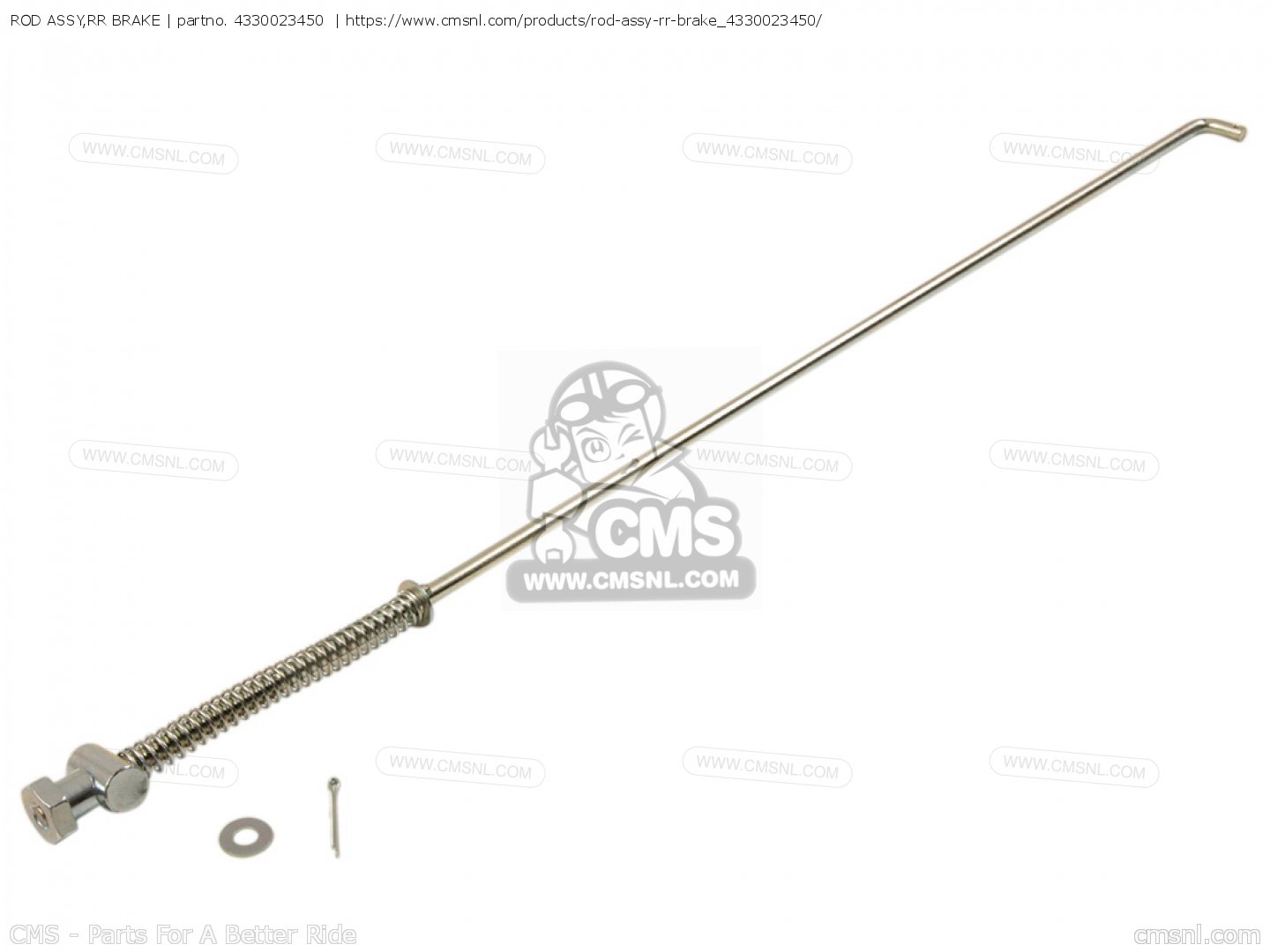 ROD ASSY,RR BRAKE for AX100 1994 (R) BARBADOS (E94) / P36 P48 order