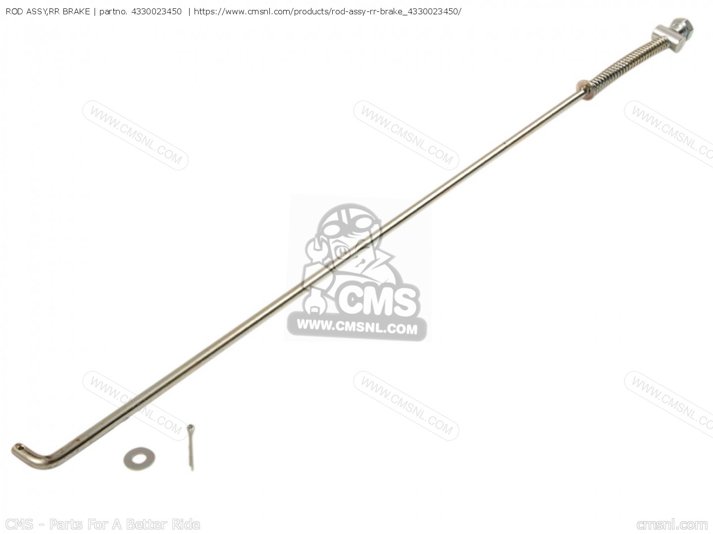 ROD ASSY,RR BRAKE for AX100 1994 (R) BARBADOS (E94) / P36 P48 order