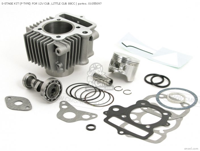 Takegawa S-STAGE KIT (F-TYPE) FOR 12V CUB ,LITTLE CUB 88CC 01055097