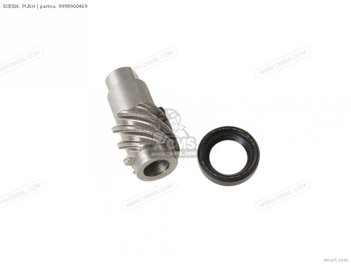 Yamaha SCREW, PUSH 9999900469