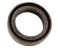 small image of SEAL-OIL  FORK OUTER TUBE