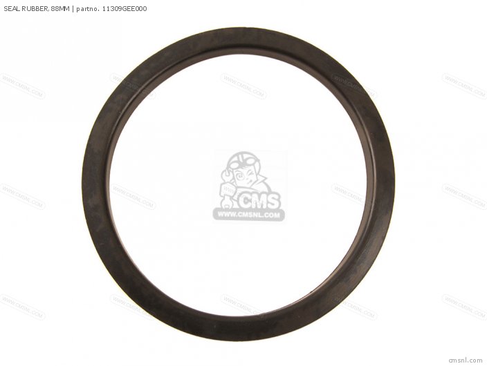 Seal Rubber,88mm photo