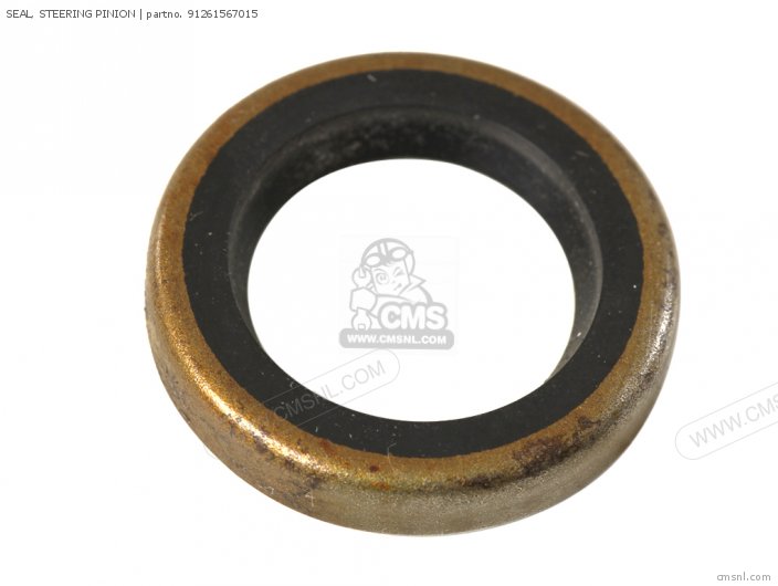 Honda SEAL, STEERING PINION 91261567015