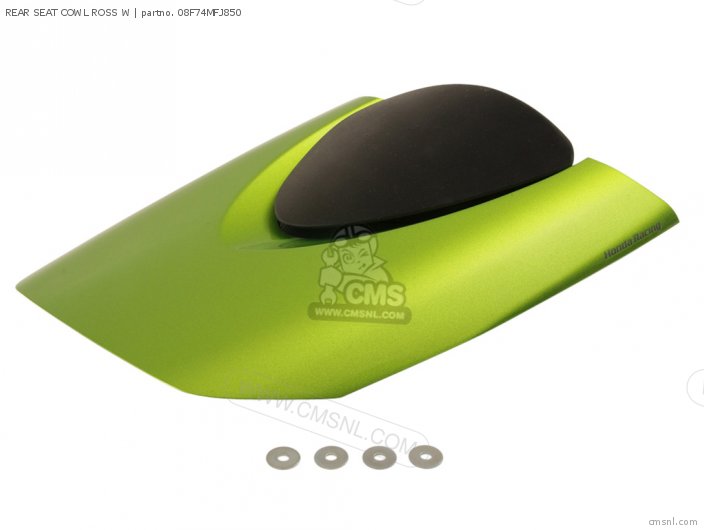 Honda SEAT COWL LIME GREEN 08F74MFJ850