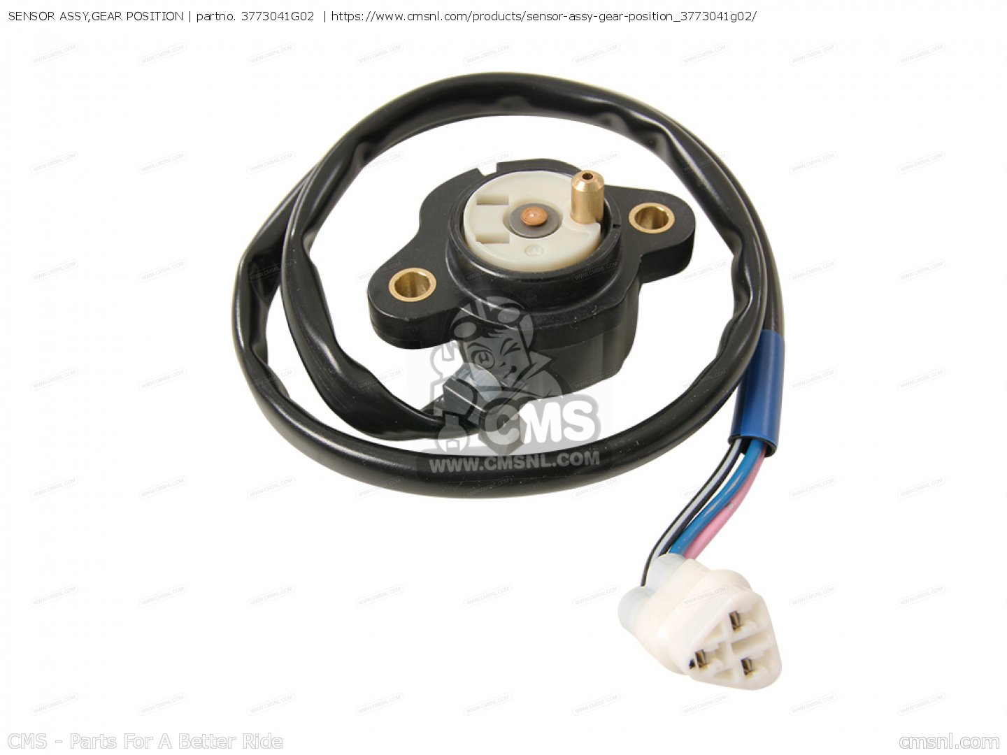 Original OPEL Control units - 84007647 | myparto