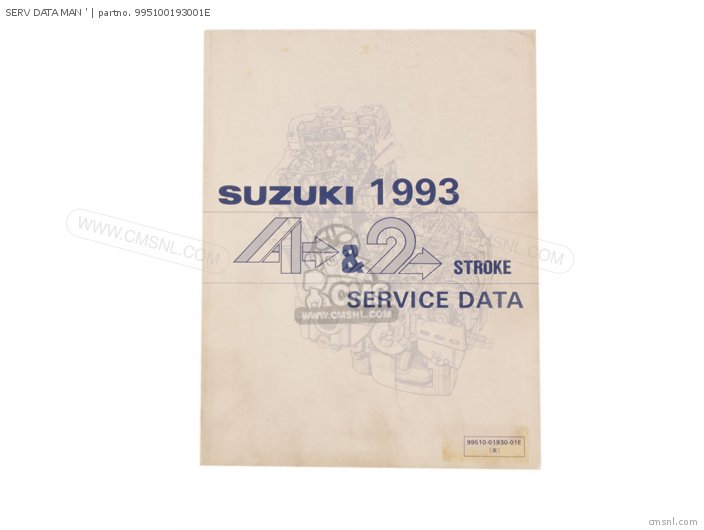 Suzuki SERV DATA MAN  995100193001E