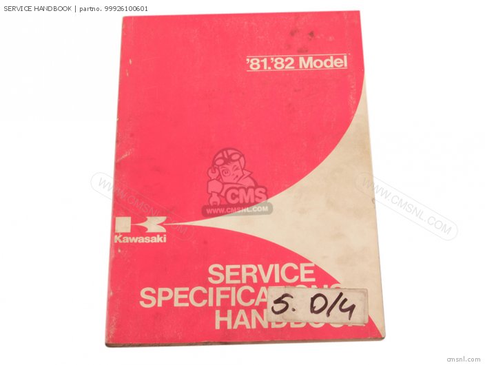 Kawasaki SERVICE HANDBOOK 99926100601