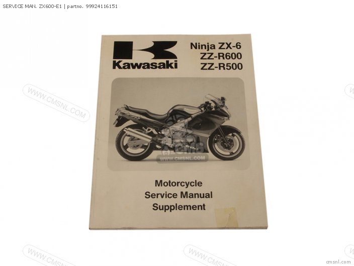 Kawasaki SERVICE MAN. ZX600-E1 99924116151