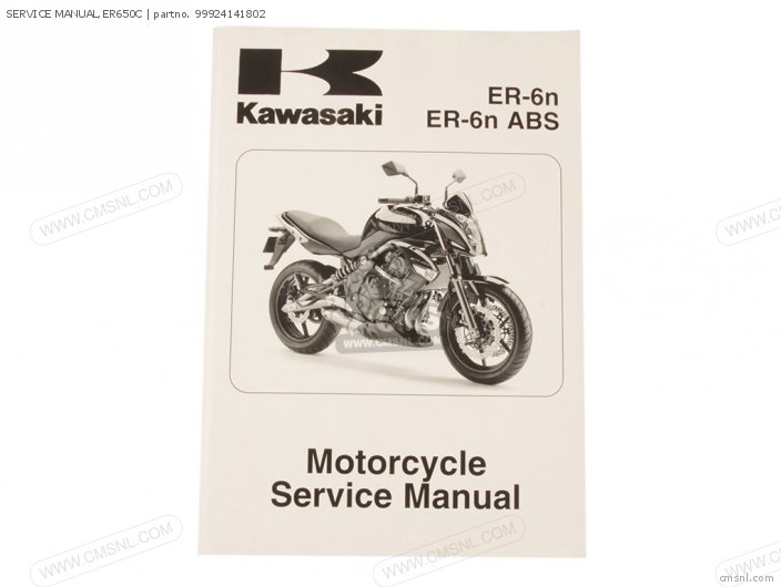 Kawasaki SERVICE MANUAL,ER650C 99924141802