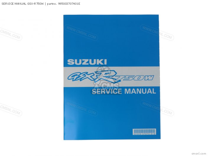 Suzuki SERVICE MANUAL GSX-R750W 995003707401E