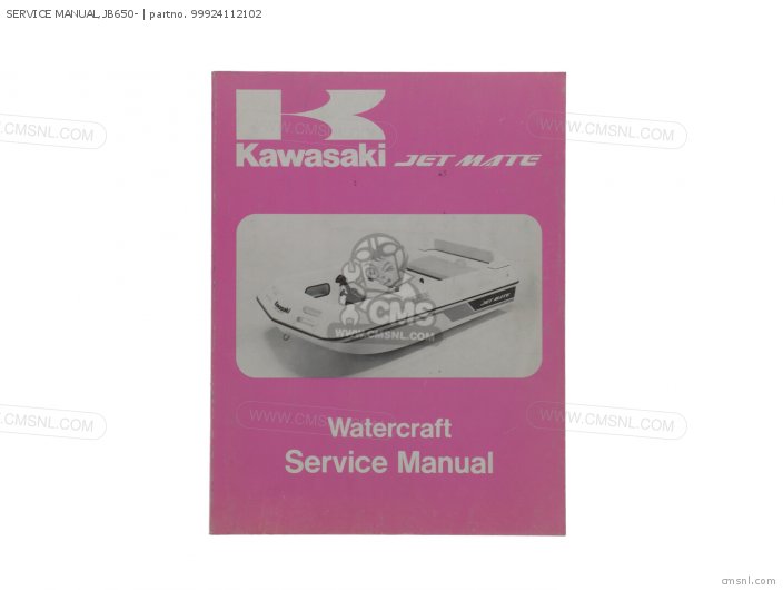Kawasaki SERVICE MANUAL,JB650- 99924112102