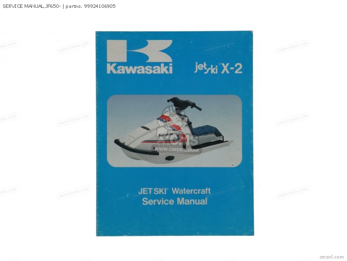 Kawasaki SERVICE MANUAL,JF650- 99924106905