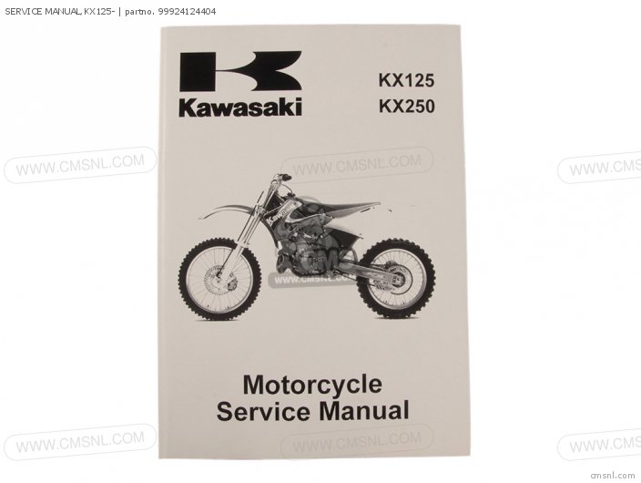 Kawasaki SERVICE MANUAL,KX125- 99924124404