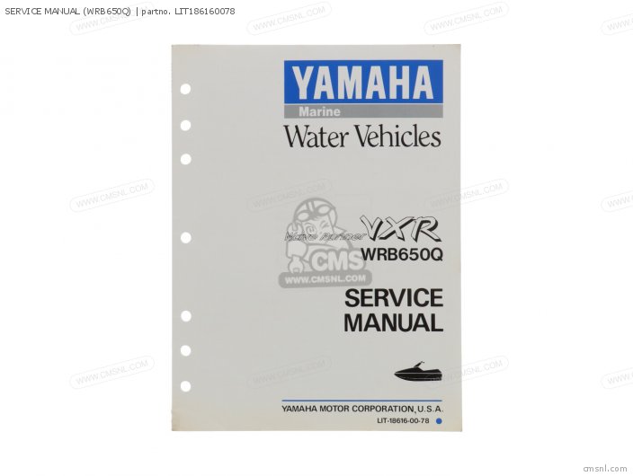 Yamaha SERVICE MANUAL (WRB650Q) LIT186160078