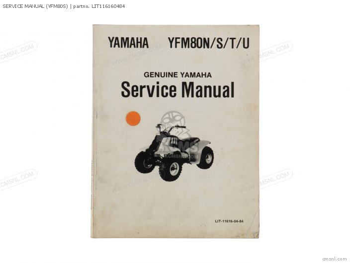 Yamaha SERVICE MANUAL (YFM80S) LIT116160484