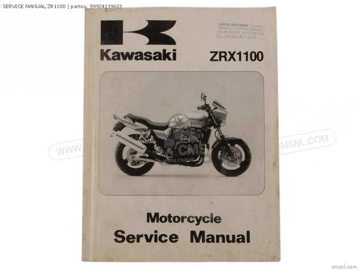 Kawasaki SERVICE MANUAL,ZR1100 99924119601