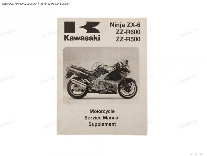 Kawasaki SERVICE MANUAL,ZX600- 99924116154