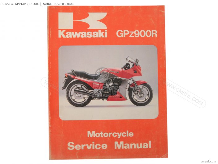 Kawasaki SERVICE MANUAL,ZX900- 99924104806