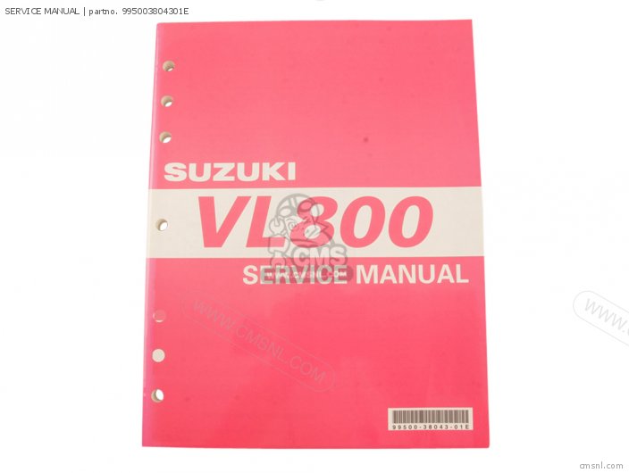 Suzuki SERVICE MANUAL 995003804301E