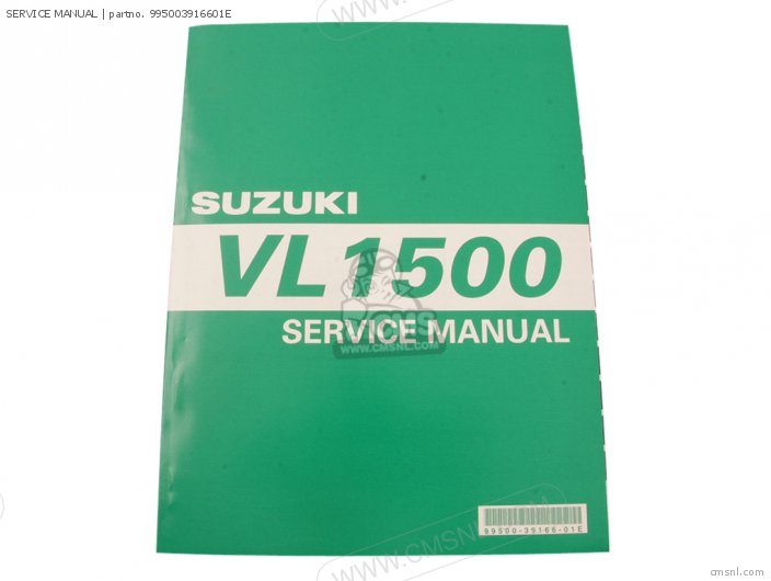 Suzuki SERVICE MANUAL 995003916601E
