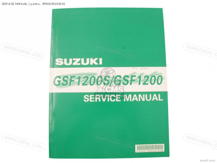 Suzuki SERVICE MANUAL 995003920301E