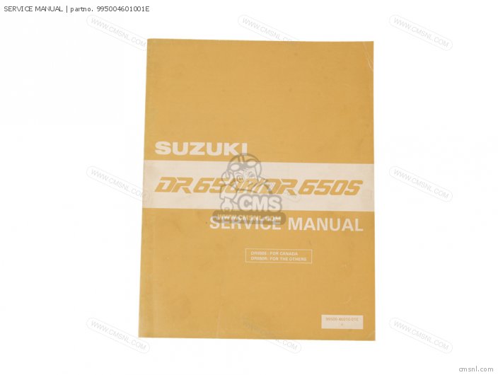 Suzuki SERVICE MANUAL 995004601001E