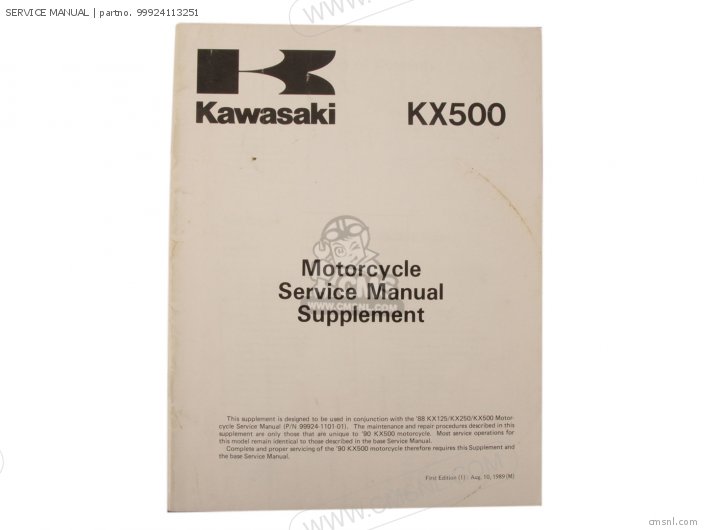 Kawasaki SERVICE MANUAL 99924113251