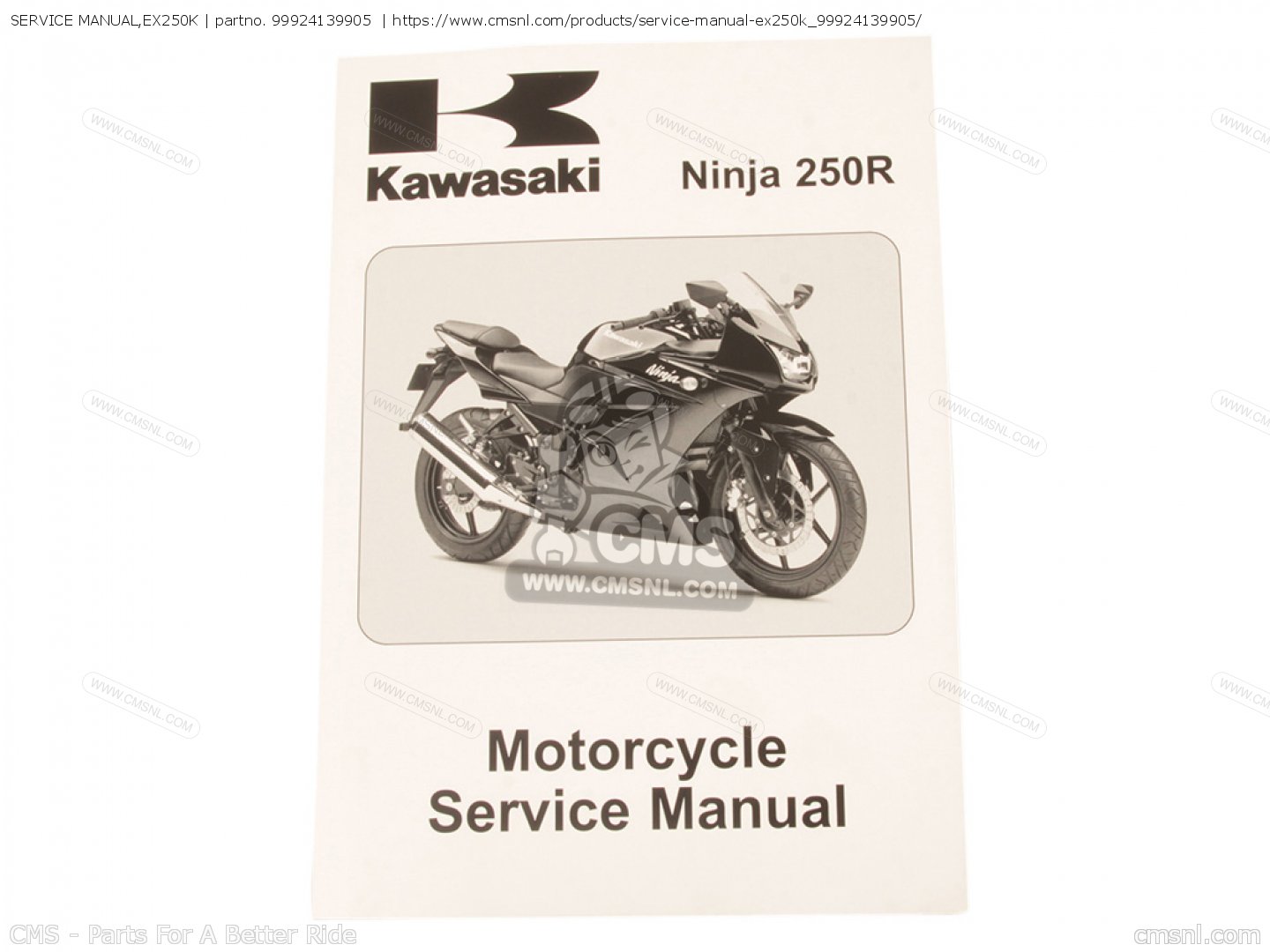 Ninja250R サービスマニュアル EX250K SERVICE MANUAL,EX250K for