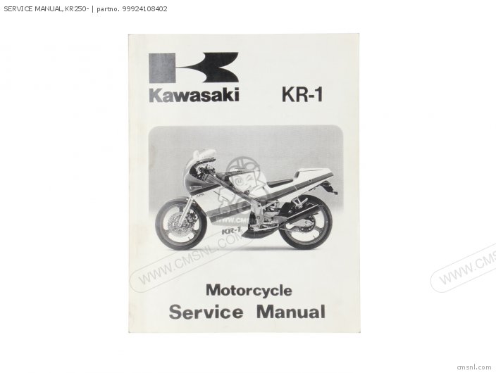 Service Manual, Kr250- photo