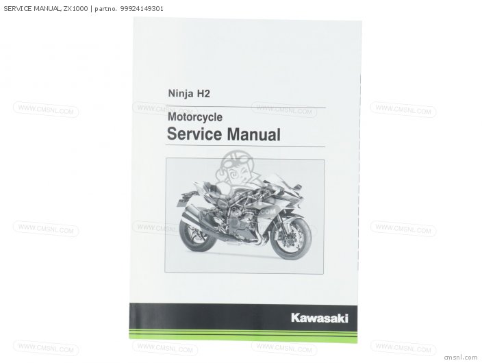 Service Manual, Zx1000 photo
